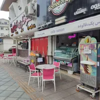 استخدام نیروی کار  جهت کار در کافه بستنی