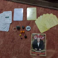 گل یا پوچ