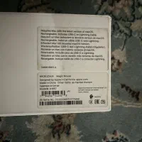 مک بوک پرو ۲۰۲۰ به همراه موس اپل ۲۰۲۱|رایانه همراه|یزد, |دیوار