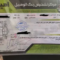 پراید 111SE|خودرو سواری و وانت|یزد, |دیوار