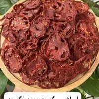 ادویه خانگی|خوردنی و آشامیدنی|شاهین‌شهر, فدک|دیوار