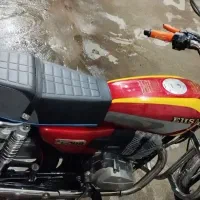 موتور ۲۰۰ احسان