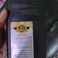 گوشی s25 اولترا|موبایل|خوی, |دیوار