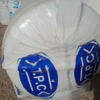 فروشگاه بزرگ صنعت پلاست تشریفات