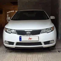 کیا سراتو آپشنال ۹۷