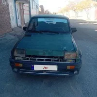 پی کی فروشی مدل 83