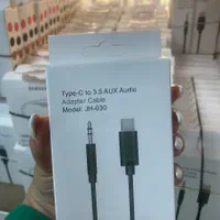 کابل شارژ گوشی و هندزفری|لوازم جانبی موبایل و تبلت|اسلام‌شهر, زرافشان|دیوار