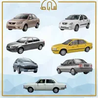 خرید وفروش خودروهای شمادرسریع ترین زمان|خودرو سواری و وانت|تاکستان, |دیوار