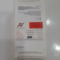 گوشی اک سامسونگ|موبایل|قم, نیروگاه|دیوار