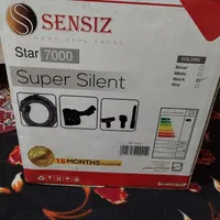 جاروبرقی نو نو اکبند