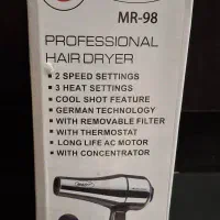 سشوار حرفه ای اورجینال اصل mr.98|آرایشی، بهداشتی، درمانی|شیراز, فرهنگ شهر|دیوار