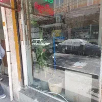 12متر-مغازه-پاخور-همه-مشاغل-تسلیحات-وحیدیه-فوری