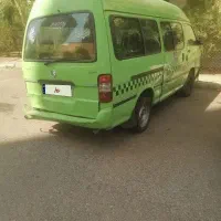 ون نارون 86