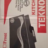 هود بیمکس دیجیتالی