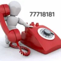 خط تلفن  ثابت رند تهران منطقه تهرانپارس