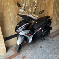 یاماها ایروکس