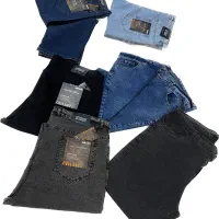 به تعدادی نیرو جهت تولیدی شلوار جین نیازمندیم