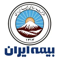 دعوت به همکاری در بیمه ایران