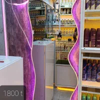 اینه|آینه|اهواز, فتح|دیوار