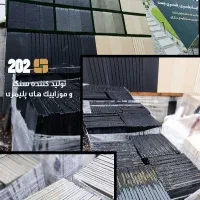 سنگ پلیمری باکیفیت بالا، مناسب محوطه و حیاط