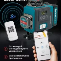 تراز لیزری 4 بعدی 16 لاین بیوتی مدل BYT-4D20LLS|ابزارآلات|اصفهان, شاهد|دیوار