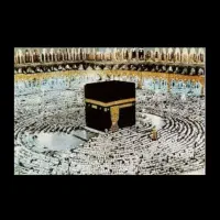 دوتا فیش حج عمره