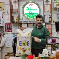 برنج ایرانی رستورانی عمده