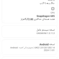 نوت ۱۳|موبایل|بانه, |دیوار