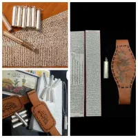 حرزامام جواد