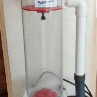 رآکتور بابل ماگوس آکواریوم