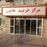 ۳۰مترتجاری مناسب دفتر کار،لوکیشن بینظیر