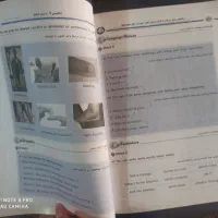کتاب گام به گام|کتاب و مجله آموزشی|نجف‌آباد, امیرآباد|دیوار