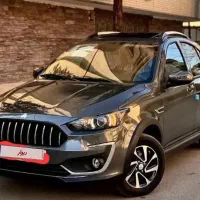 فروش حواله اطلس