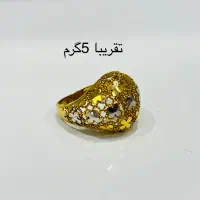 فروش فوری طلا