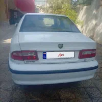 سمند