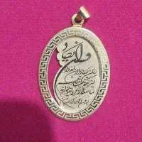 طلا به قیمت تابلو