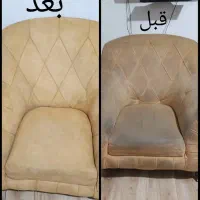 مبل شویی و شستشوی مبل و موکت در محل بصورت تضمینی