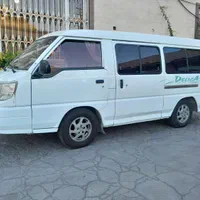 خدمات ون دربستی شخصی کرج و شهریار|خدمات حمل و نقل|فردیس, فردیس|دیوار