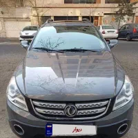 اچ سی کراس مدل ۹۷ بدون رنگ