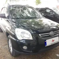 کیا اسپورتیج بی رنگ