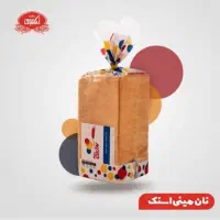 فرصت ویژه نمایندگی در  شهرستان جم
