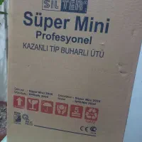 اتو مخزن دار سیلتر ایرانی