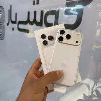 خریدار آیفون شما به بالاترین قیمت
