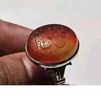 انگشتر /عقیق /دو رنگ /خطی|جواهرات|تهران, شکیبا|دیوار
