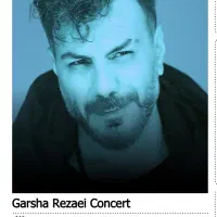 بلیط VIP کنسرت گرشا رضایی 7 دی همدان