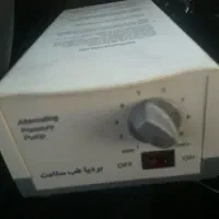 تشک طبی بردیا طب