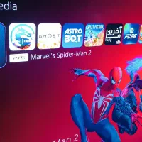 کپی خور PS5 تا 13.60 و PS4 تا 13.52 با نصب بازی