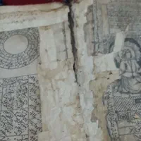 کتاب دعا ادعیه