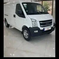 ون اینرودرز صفر و خشک مدل ۱۴۰۴