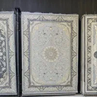 فرش طرح خورشید/با تنوع قیمت کد۵۵۶۶ الماسی|فرش|شیراز, لاله|دیوار